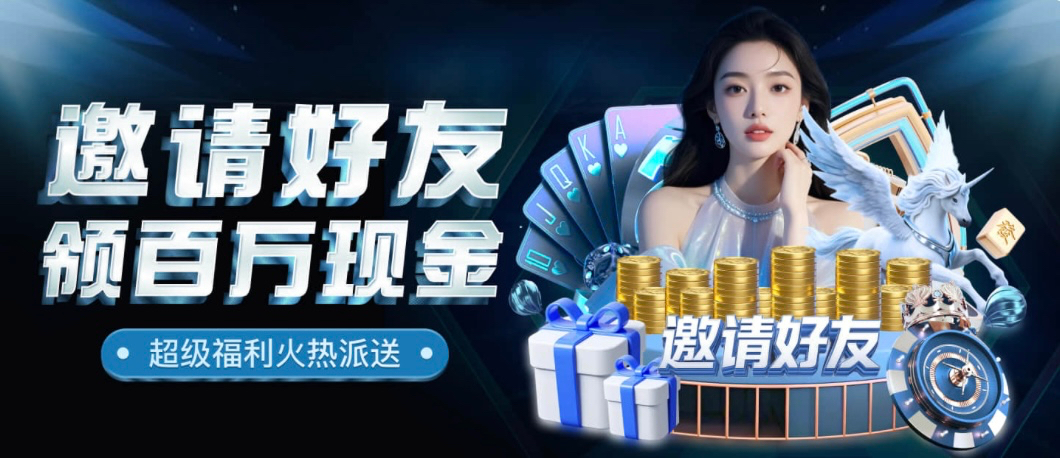 白羊导航网xby1.pw横幅